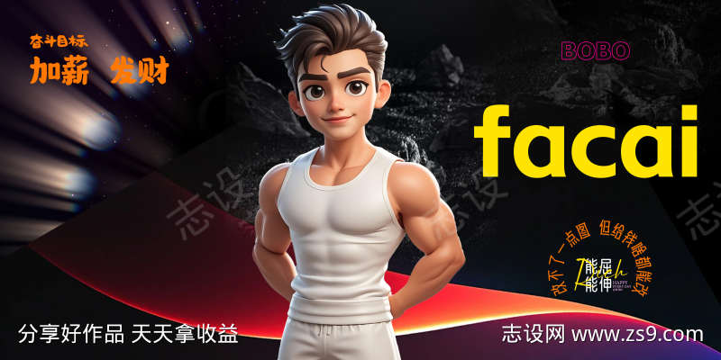 鼠标垫办公室桌垫