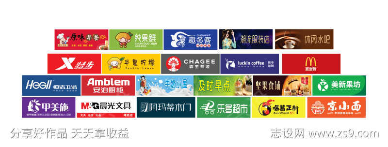 -设计导航-shejidh.cn