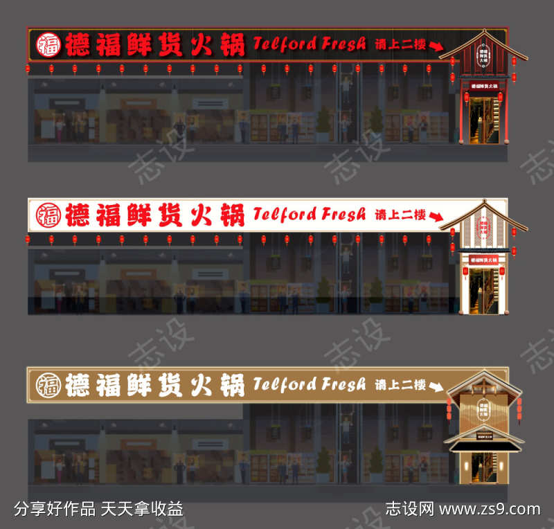 -设计导航-shejidh.cn