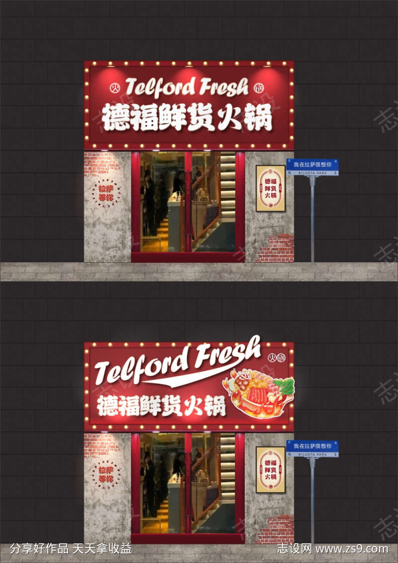 -设计导航-shejidh.cn