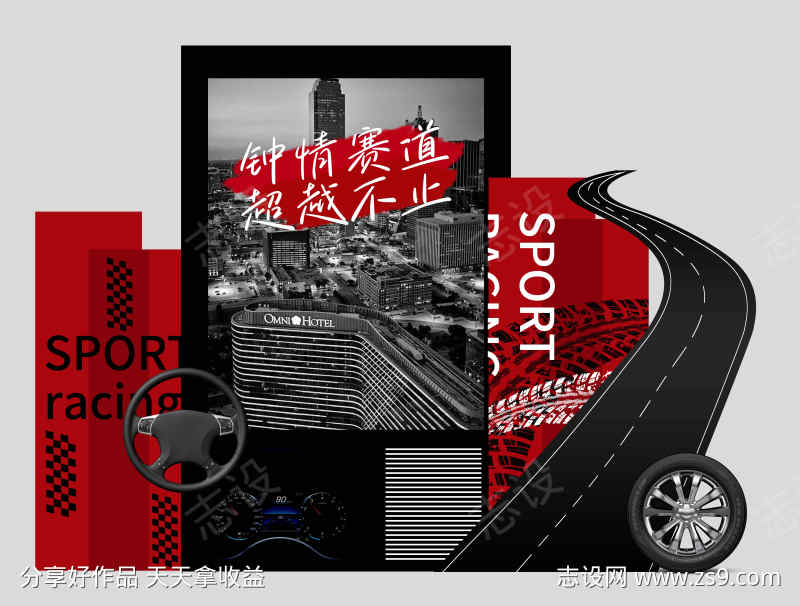 -设计导航-shejidh.cn