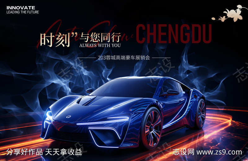 -设计导航-shejidh.cn