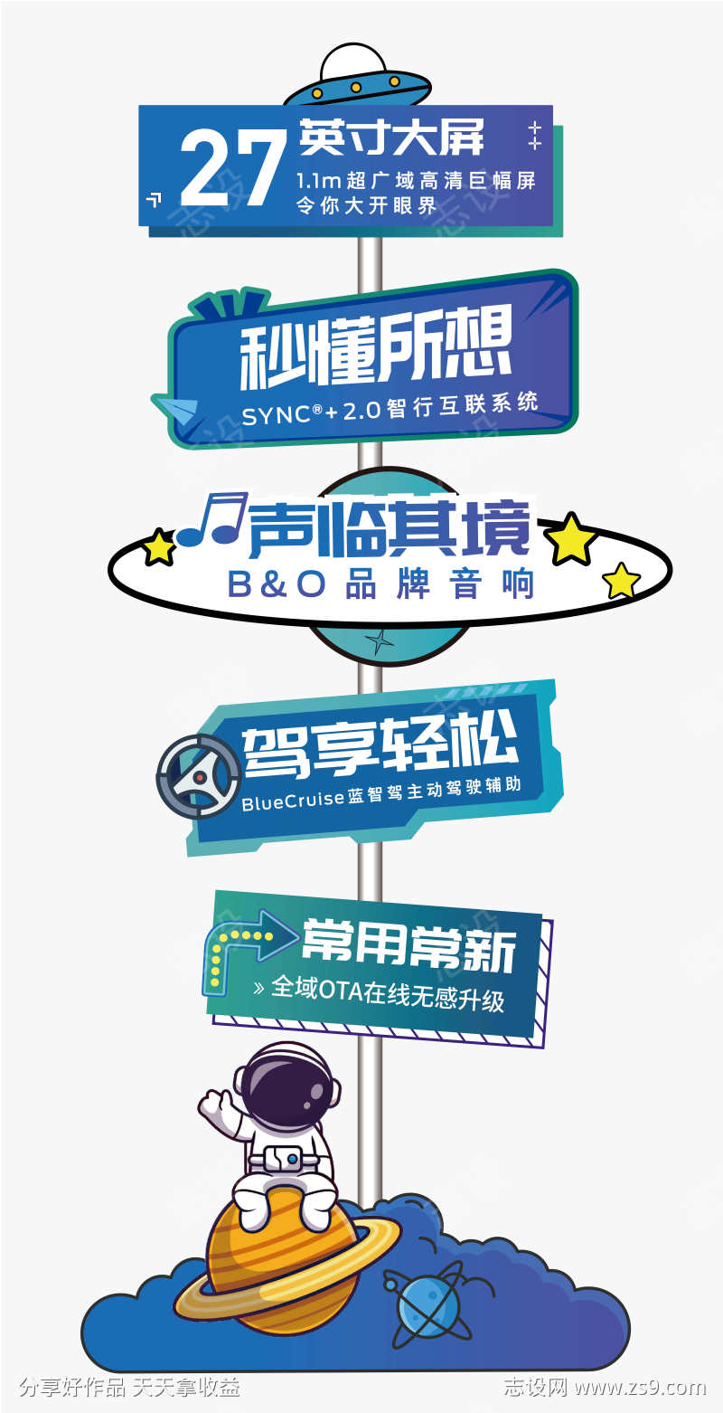 -设计导航-shejidh.cn