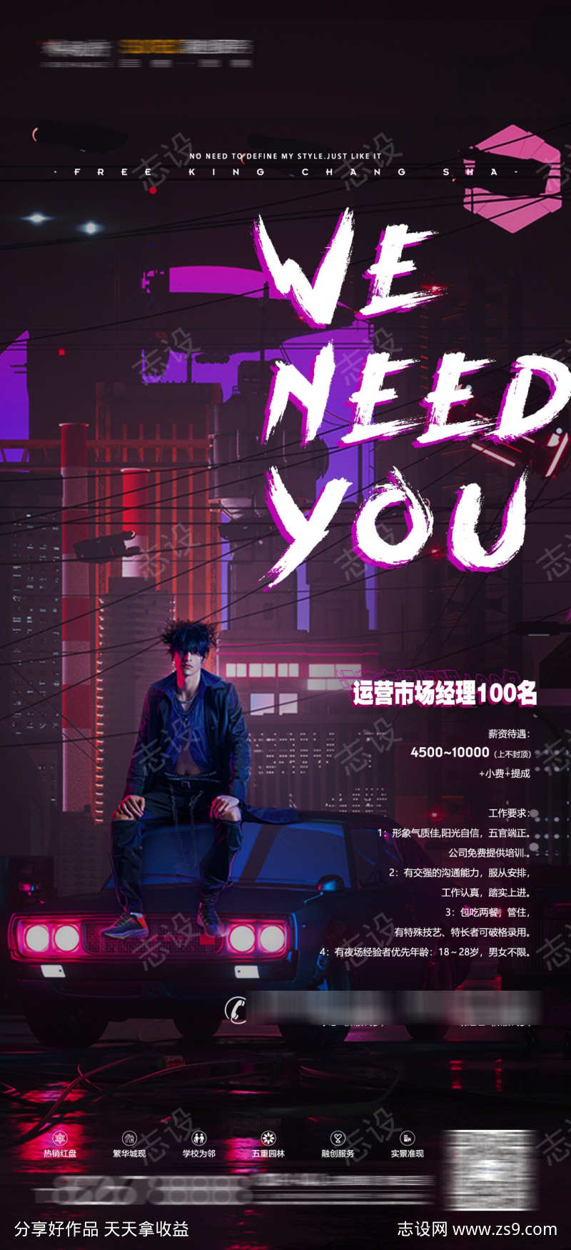 -设计导航-shejidh.cn