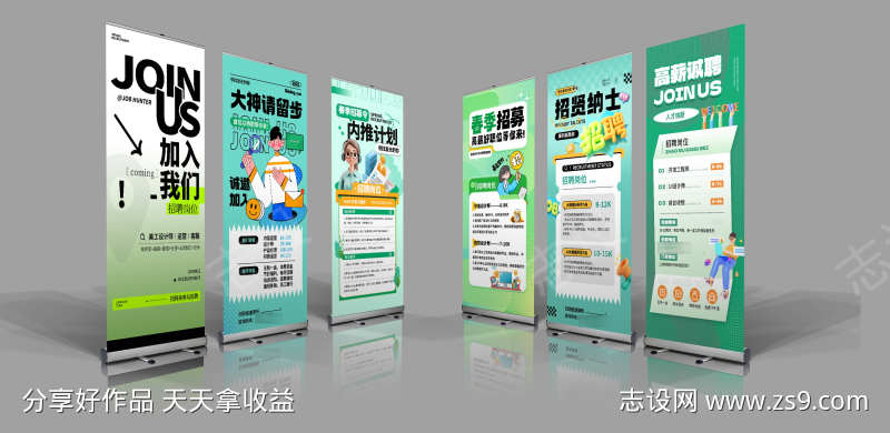 -设计导航-shejidh.cn
