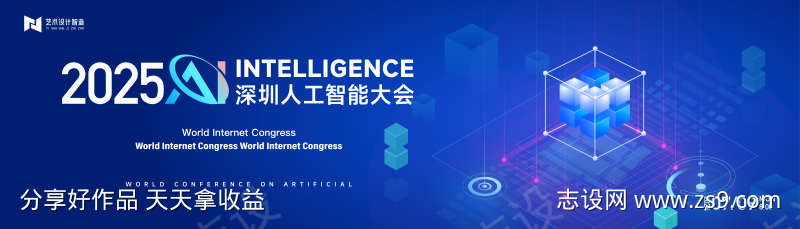 -设计导航-shejidh.cn