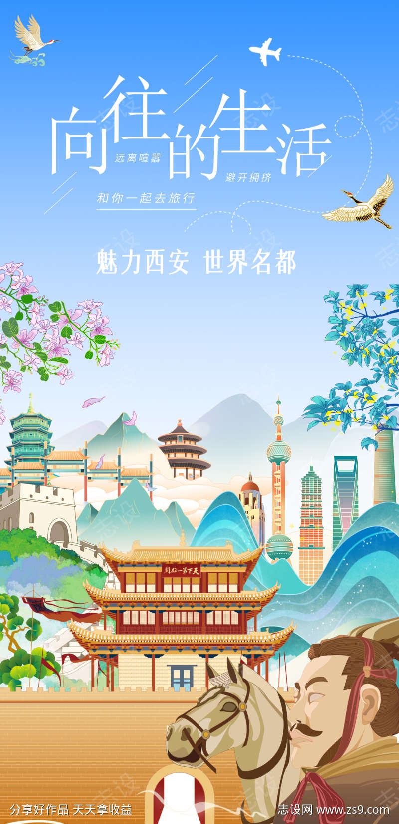 -设计导航-shejidh.cn