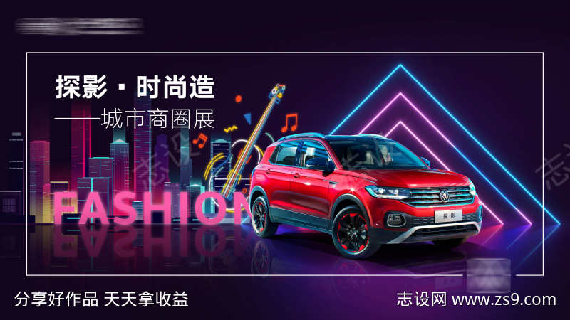 -设计导航-shejidh.cn