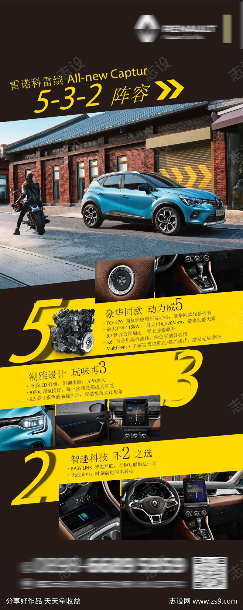 -设计导航-shejidh.cn