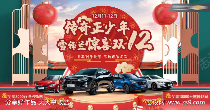 -设计导航-shejidh.cn
