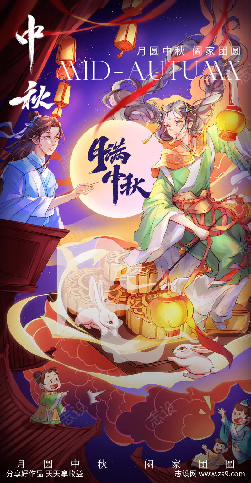 -设计导航-shejidh.cn