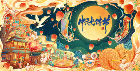 中秋节插画背景板_源文件下载_PSD格式_6142X3130像素-月饼,中国风,大唐-作品编号:2025031309226864-志设-zs9.com