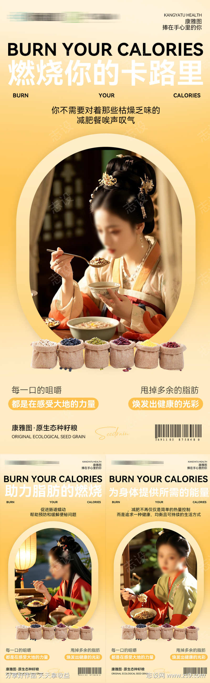 -设计导航-shejidh.cn