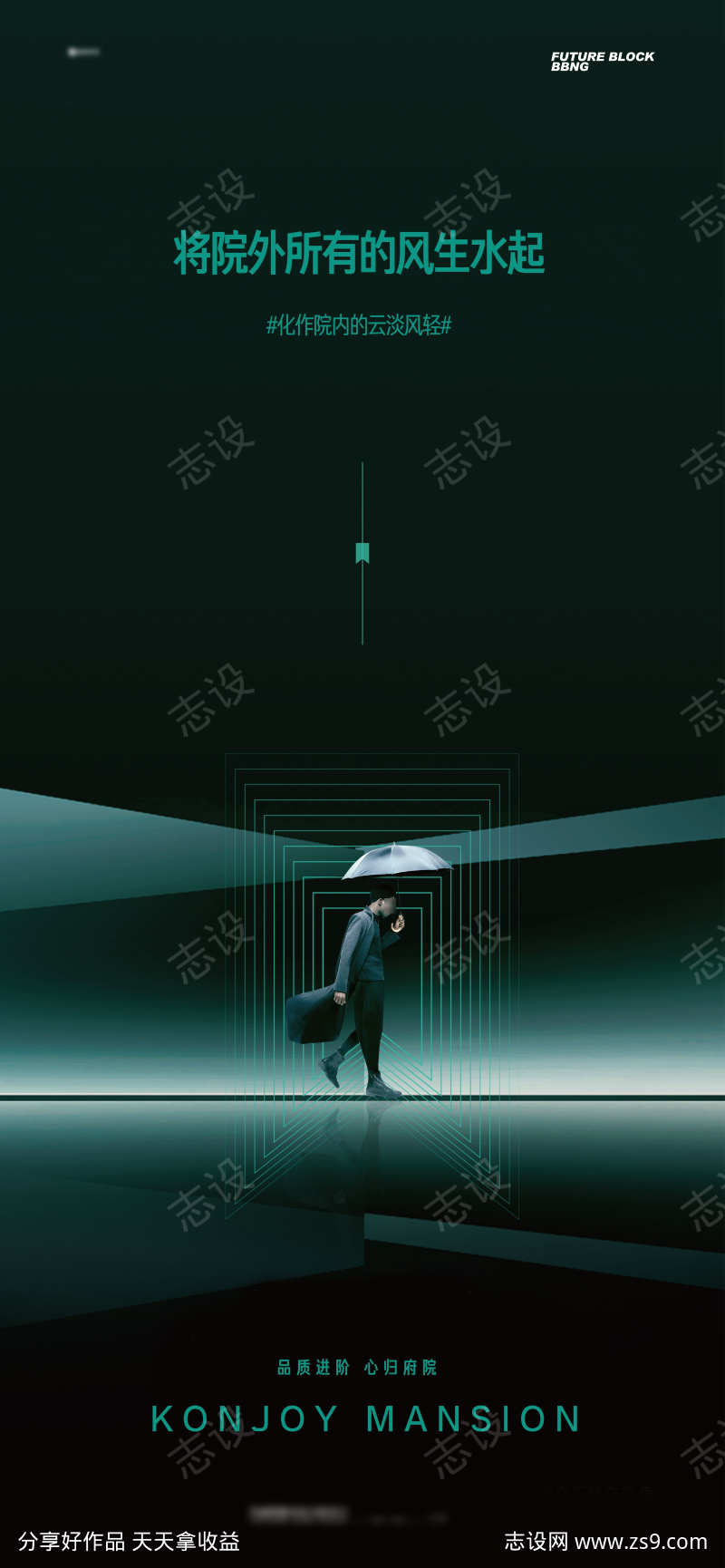 -设计导航-shejidh.cn