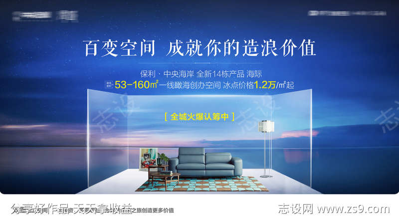 -设计导航-shejidh.cn