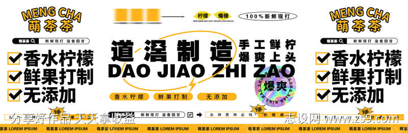 -设计导航-shejidh.cn