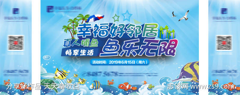 -设计导航-shejidh.cn