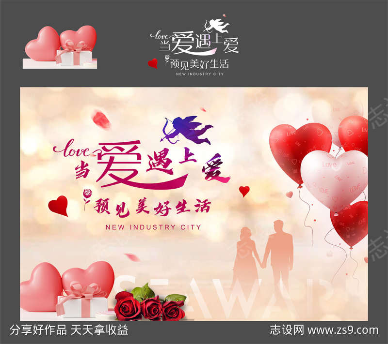 -设计导航-shejidh.cn