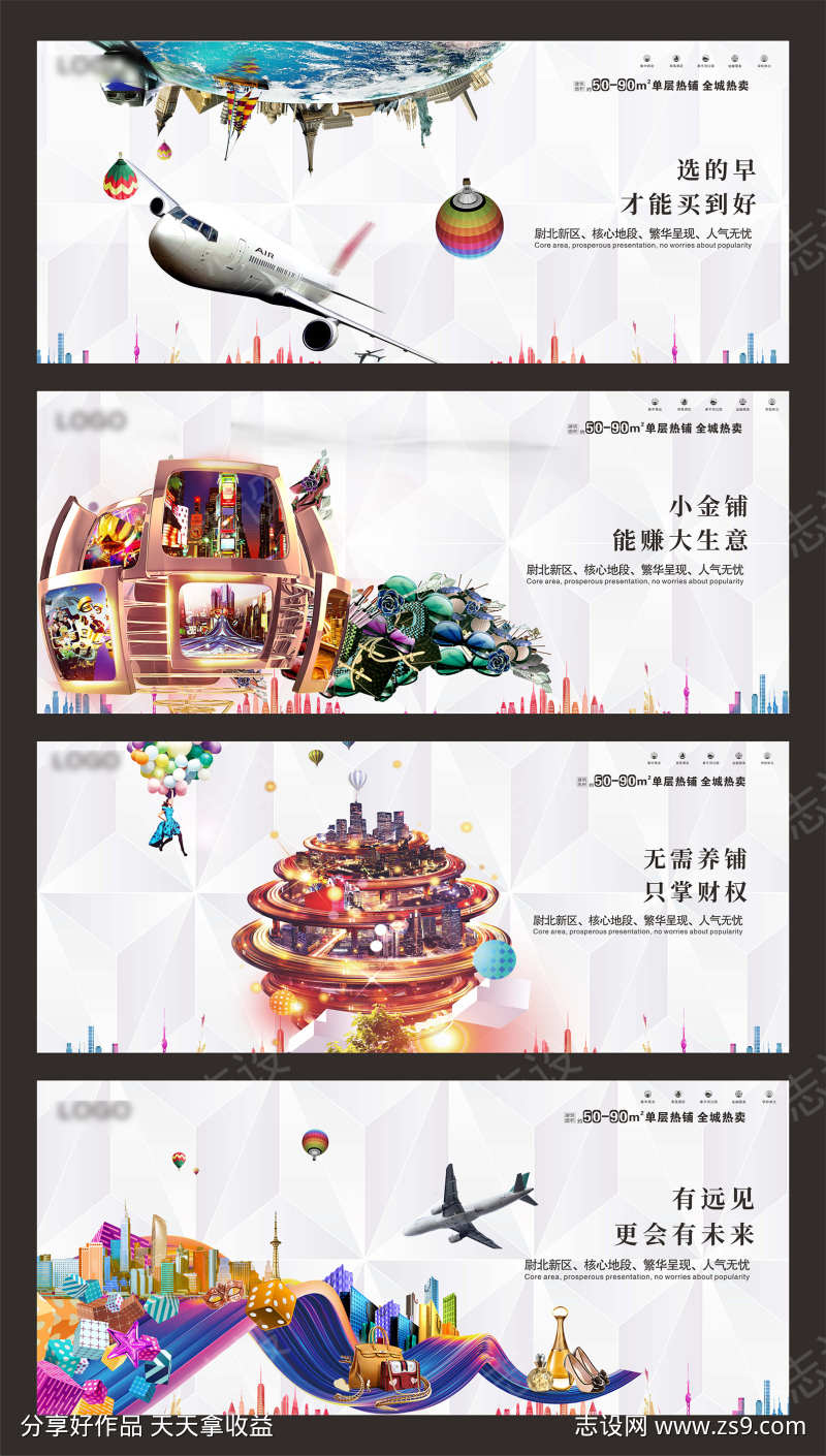 -设计导航-shejidh.cn