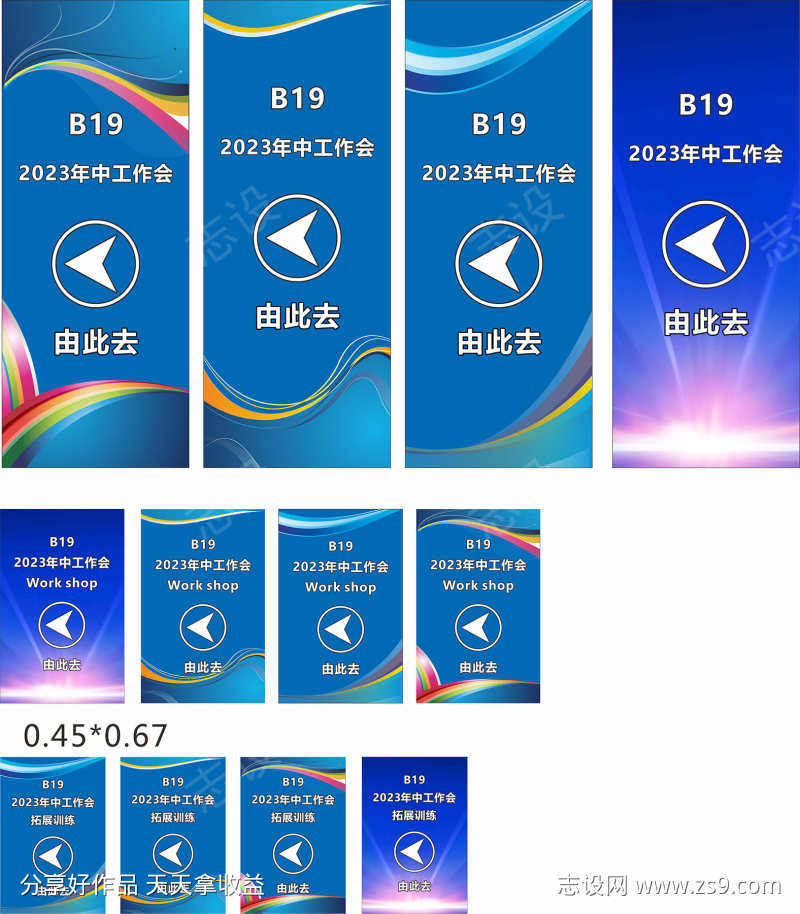 -设计导航-shejidh.cn