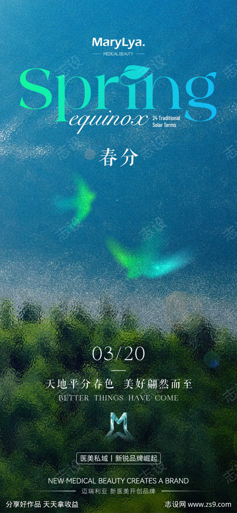 -设计导航-shejidh.cn