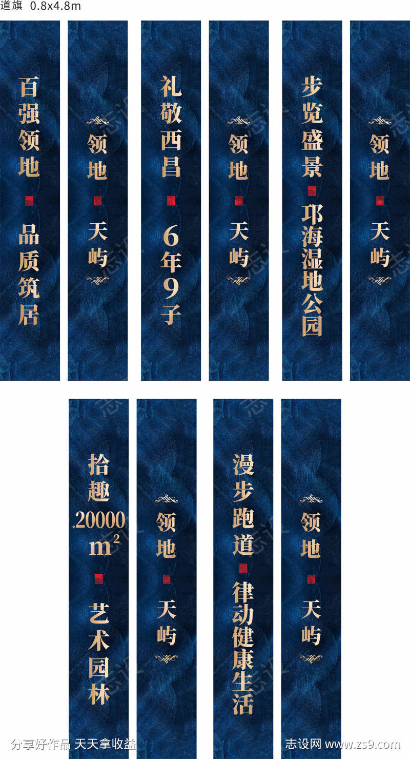 -设计导航-shejidh.cn