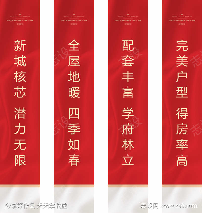 -设计导航-shejidh.cn