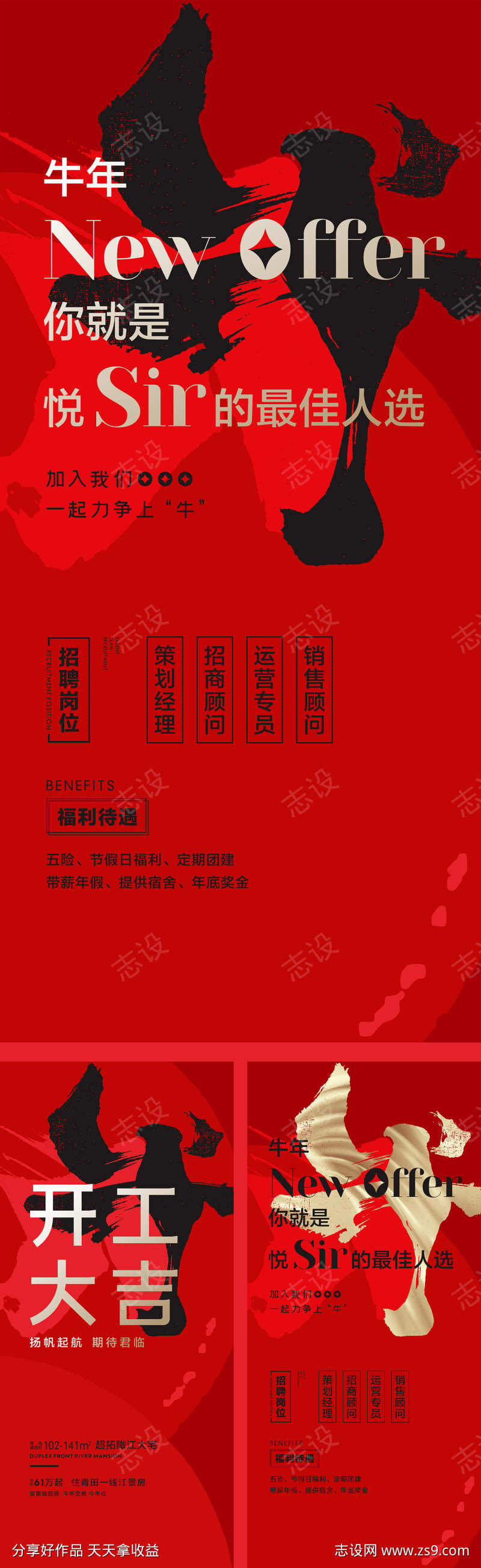 -设计导航-shejidh.cn