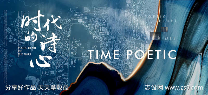-设计导航-shejidh.cn