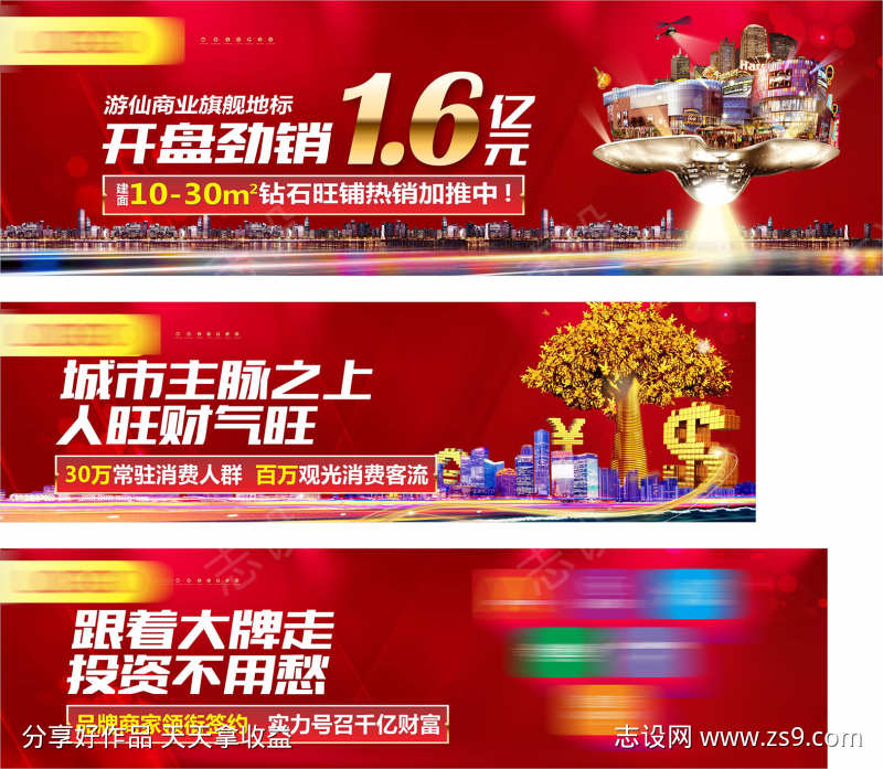 -设计导航-shejidh.cn