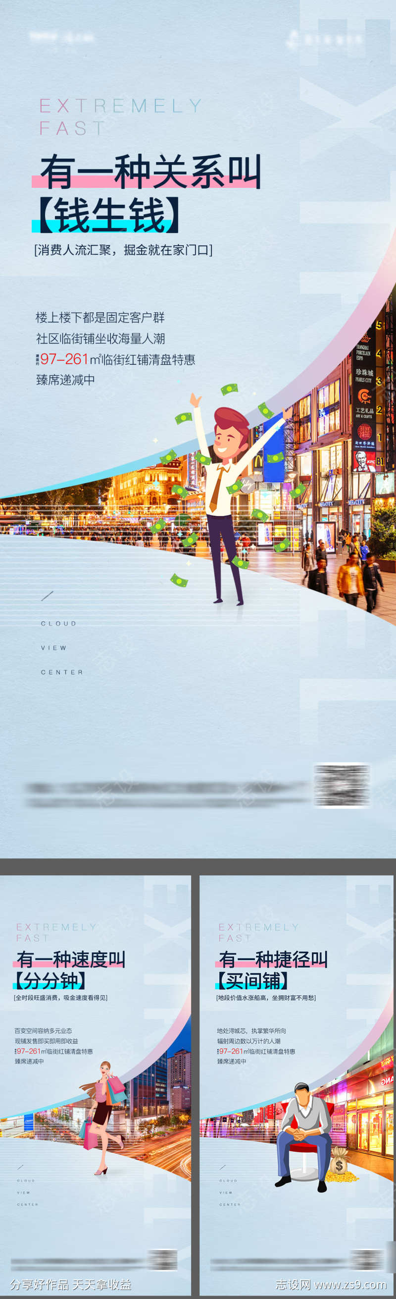 -设计导航-shejidh.cn