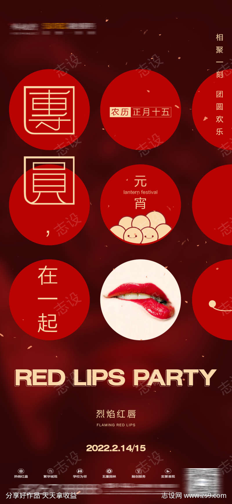 -设计导航-shejidh.cn