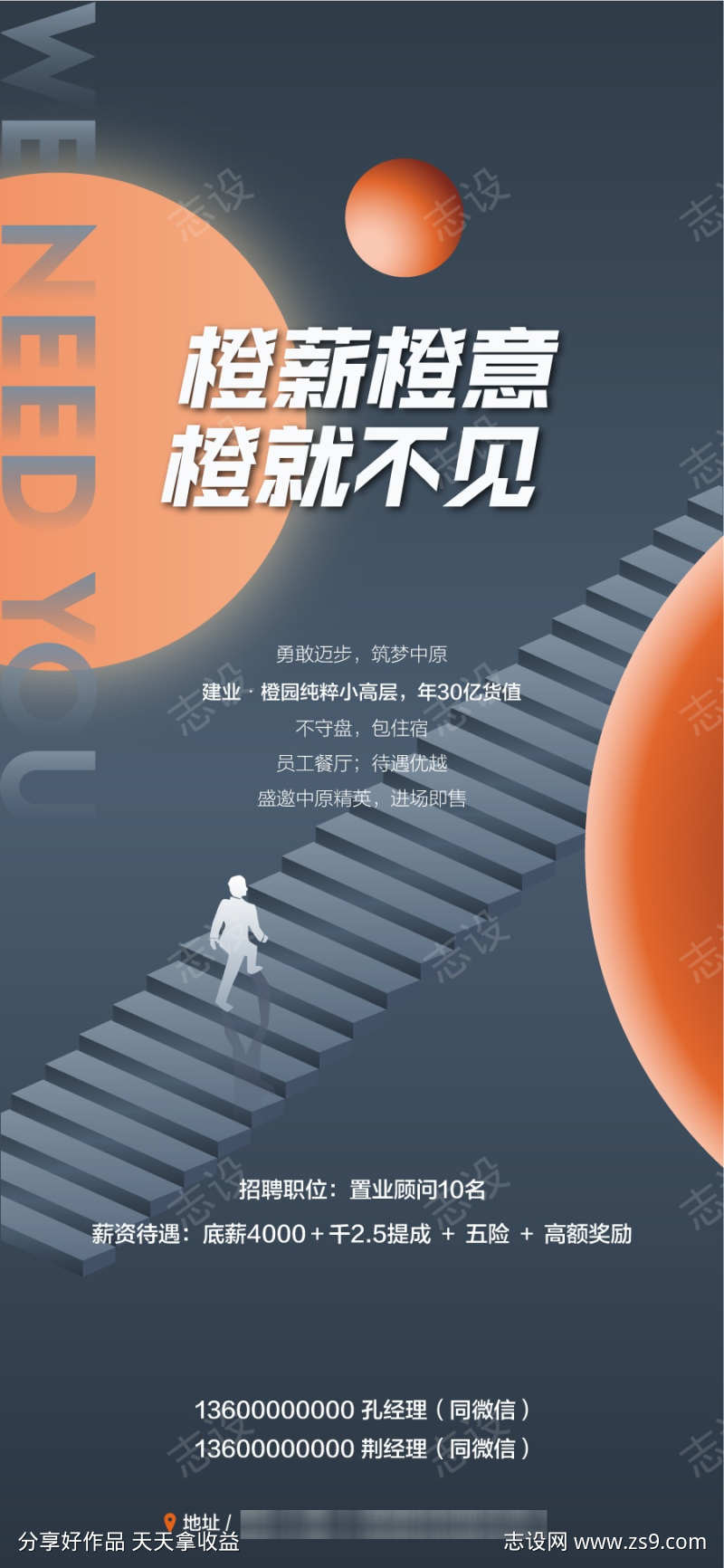 -设计导航-shejidh.cn