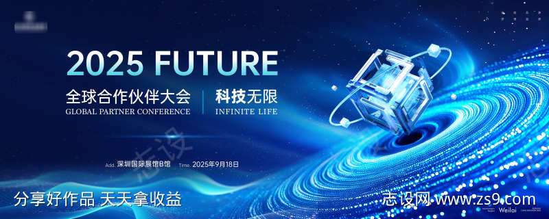 -设计导航-shejidh.cn