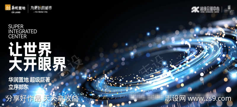 -设计导航-shejidh.cn