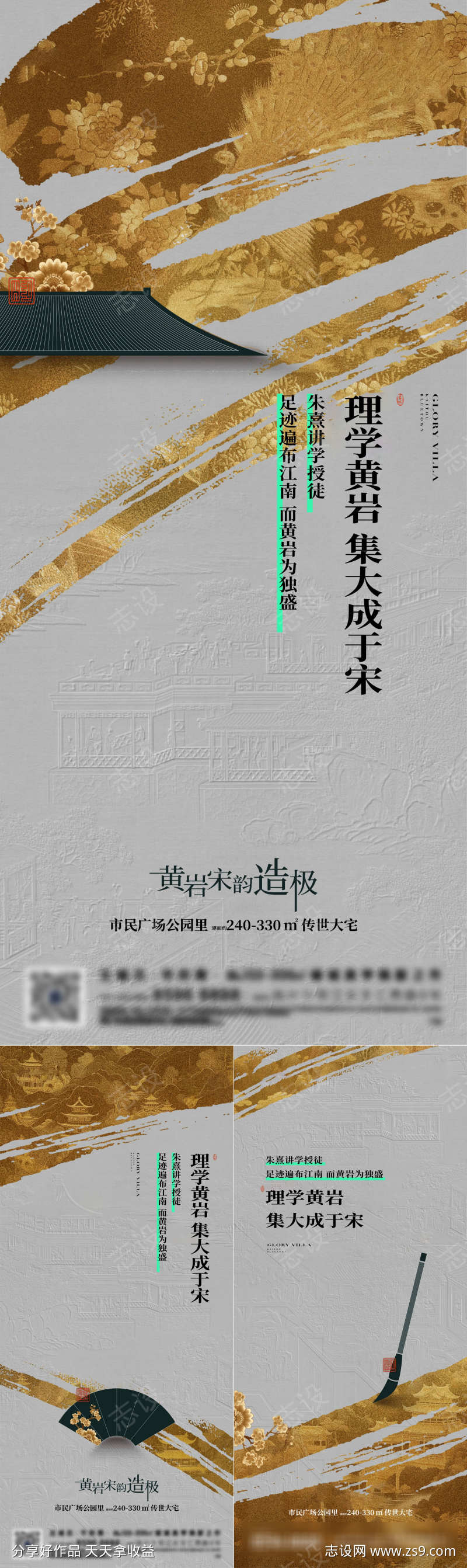 -设计导航-shejidh.cn