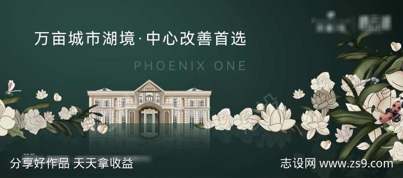 -设计导航-shejidh.cn