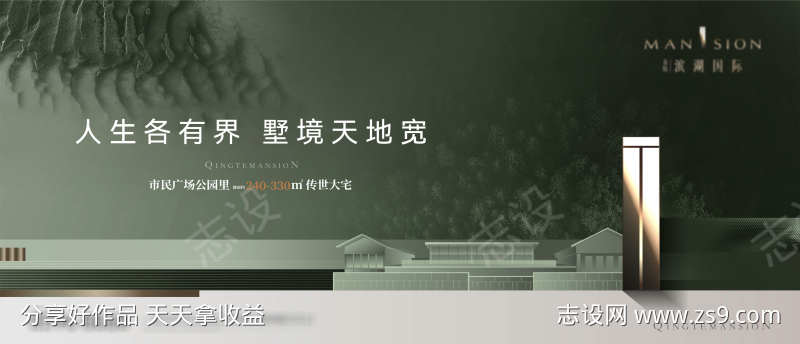 -设计导航-shejidh.cn