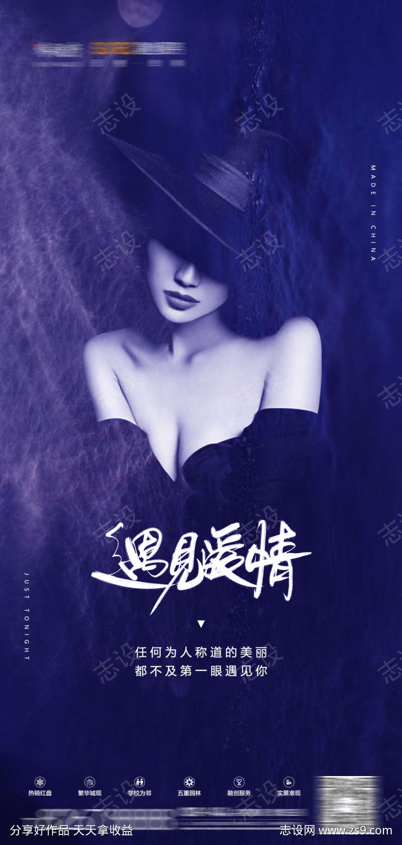 酒吧520