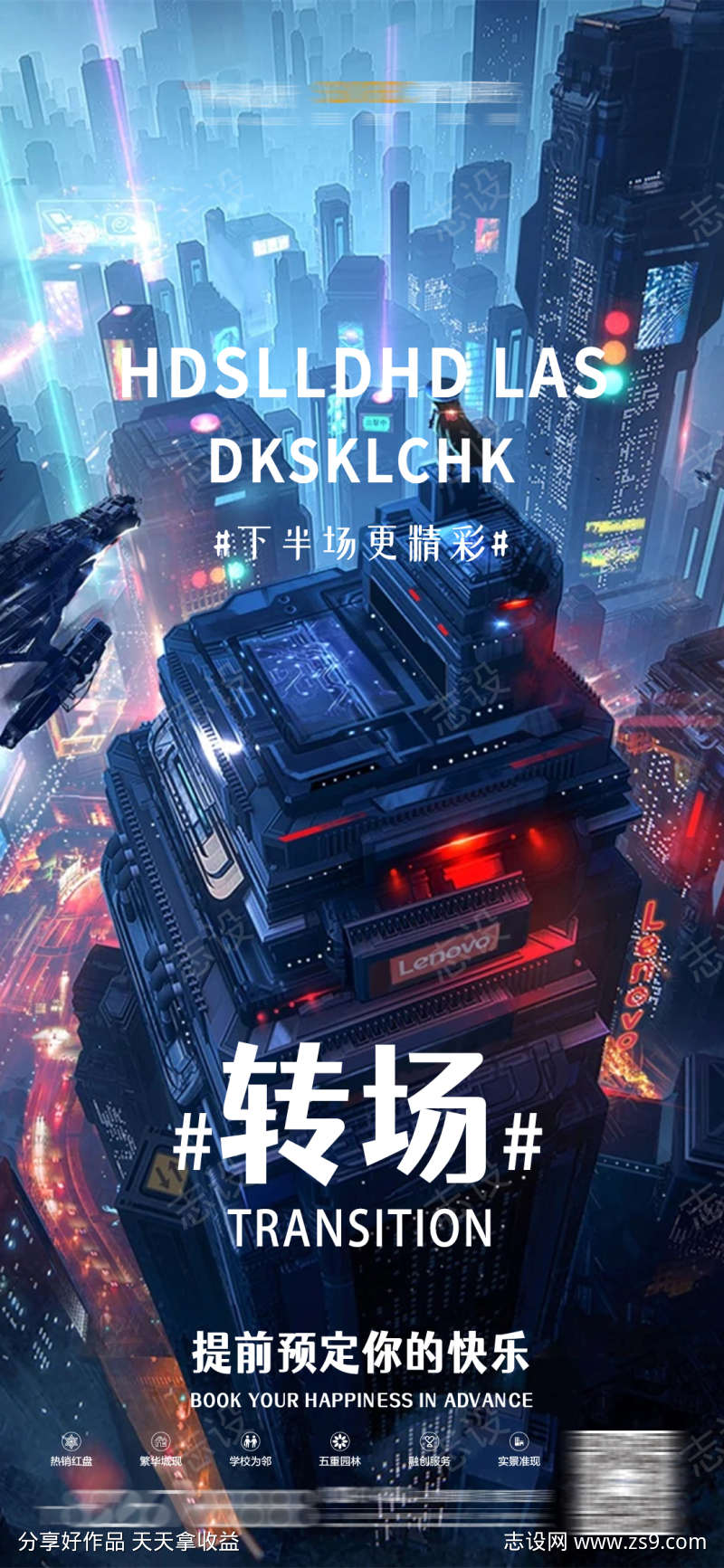 -设计导航-shejidh.cn