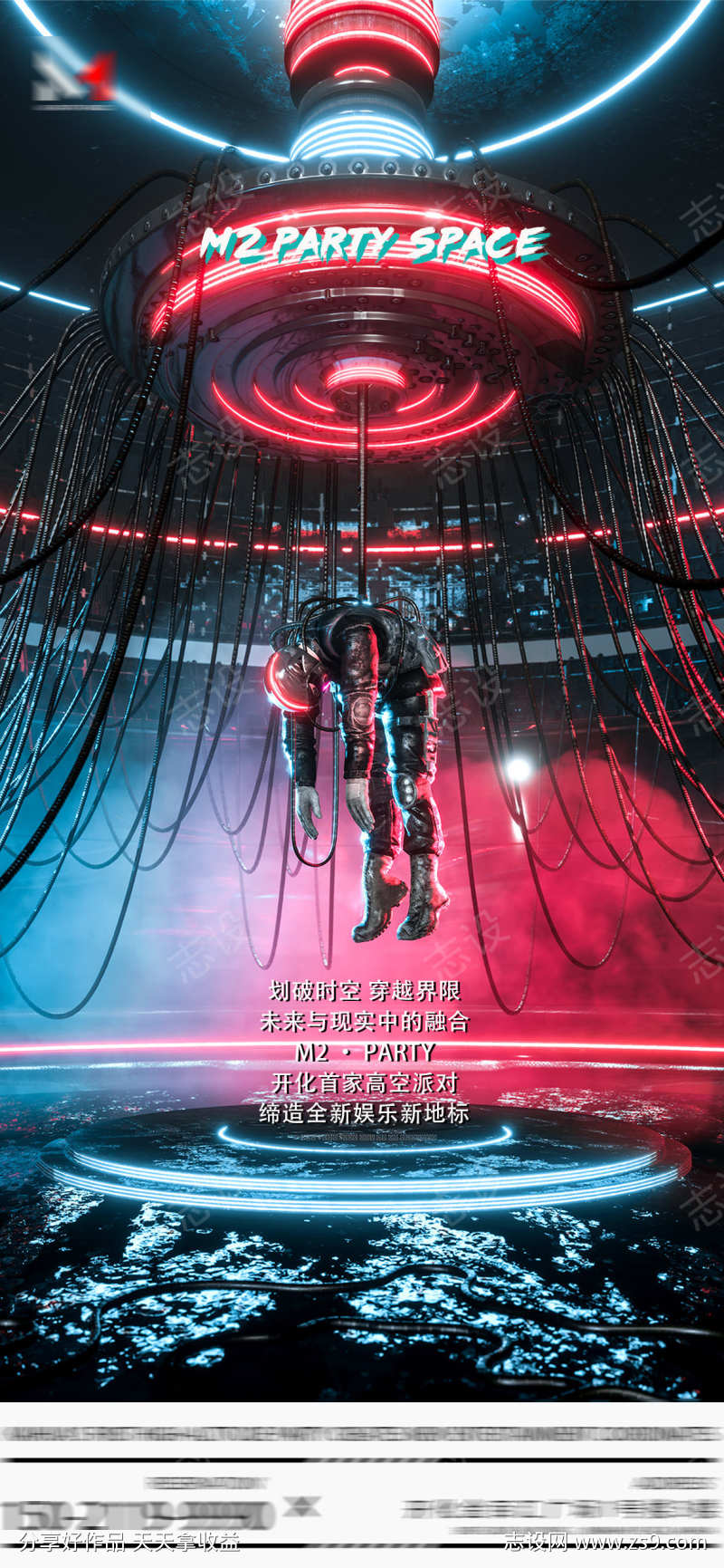 -设计导航-shejidh.cn