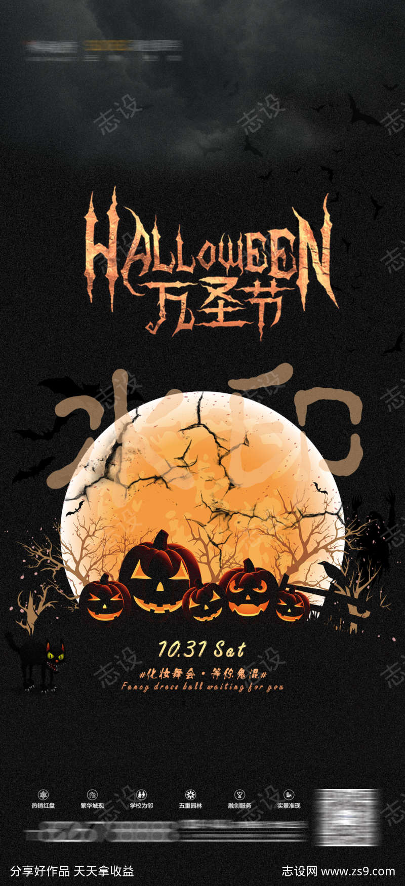 -设计导航-shejidh.cn