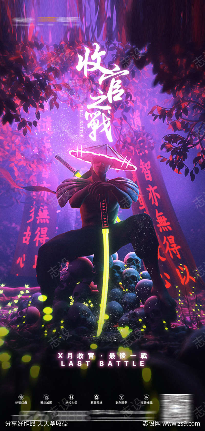 -设计导航-shejidh.cn