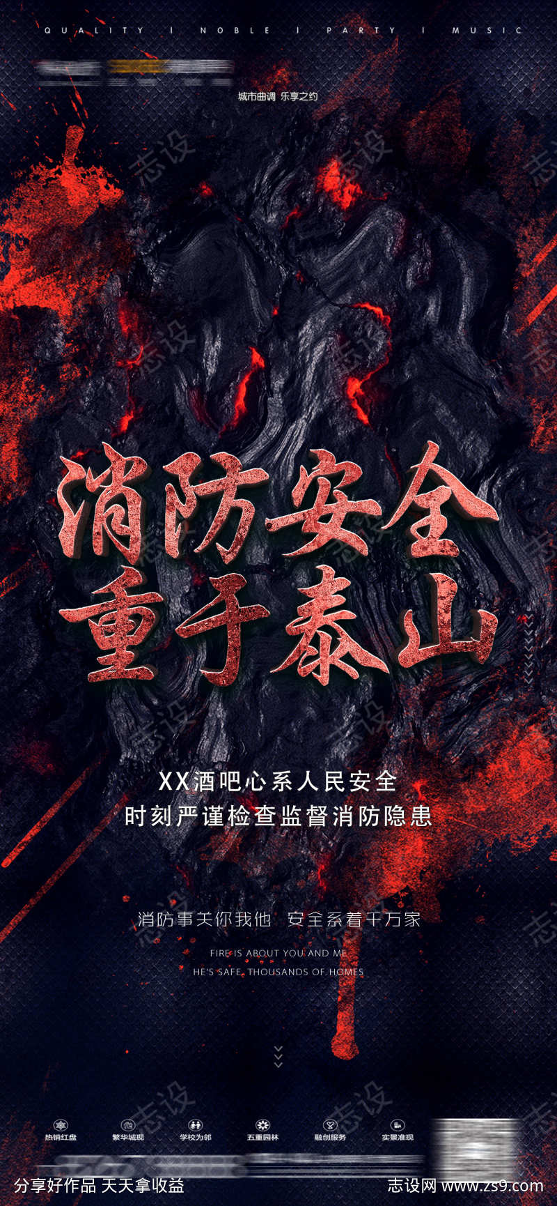 -设计导航-shejidh.cn
