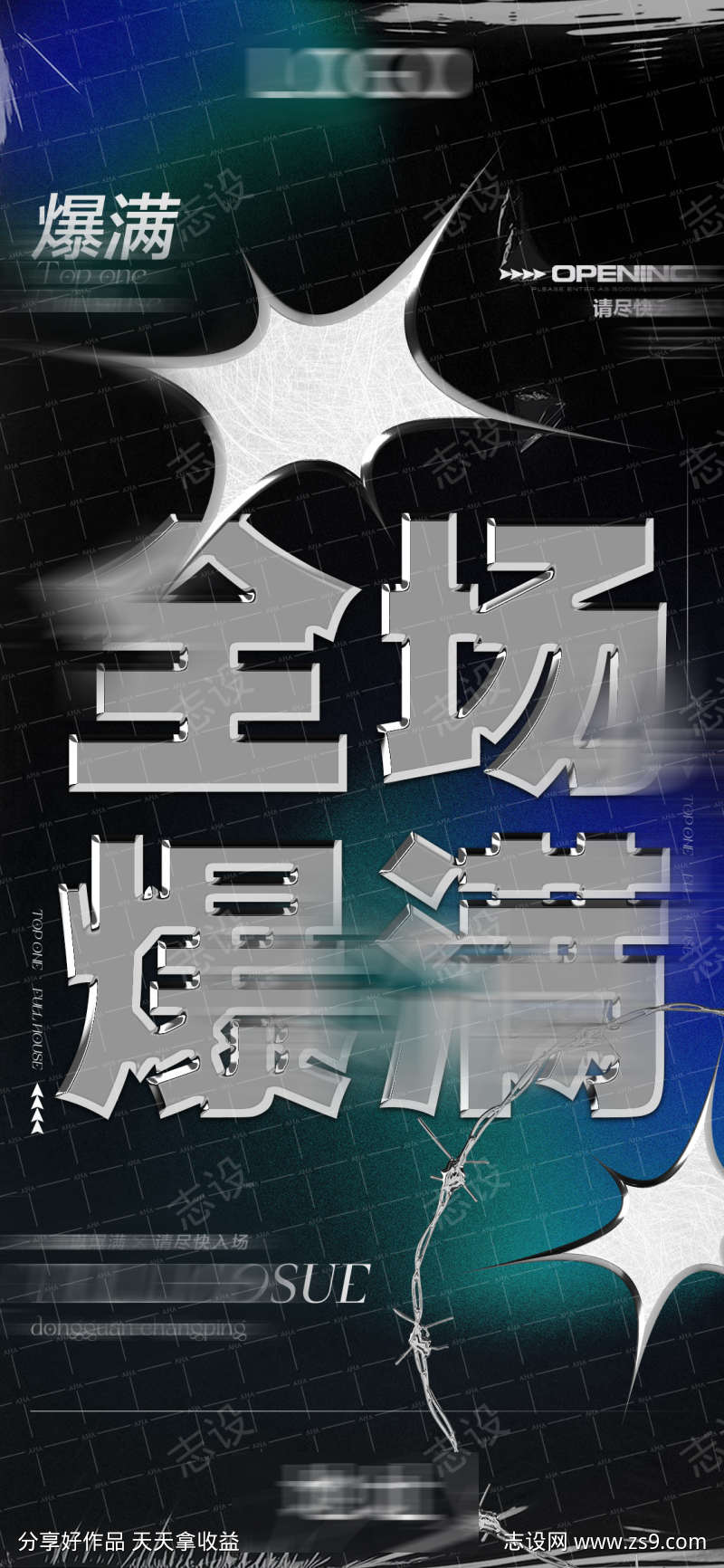 -设计导航-shejidh.cn