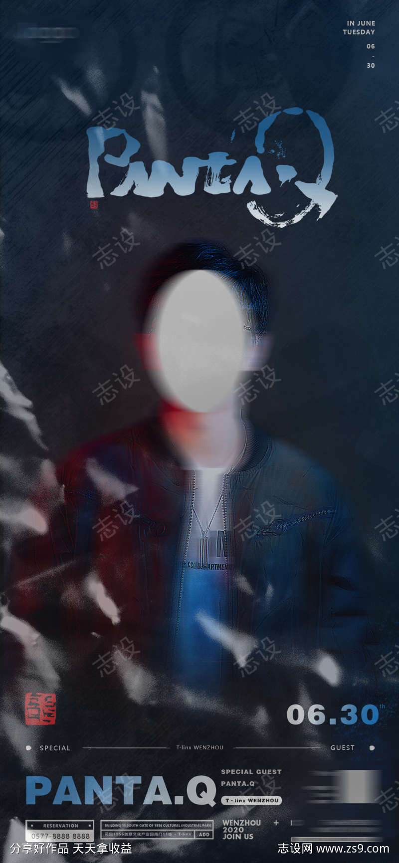 -设计导航-shejidh.cn