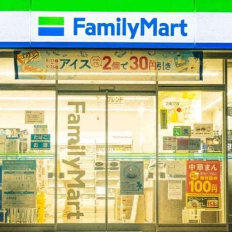 商店铃响4次_音频下载_格式_44.1采样率_320比特率-提醒,铃声,轻快-作品编号:2025031414506146-志设-zs9.com
