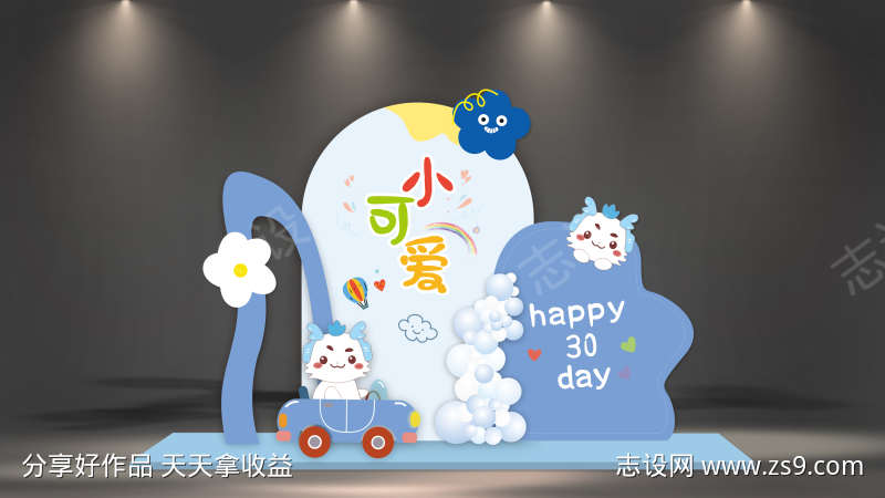 -设计导航-shejidh.cn