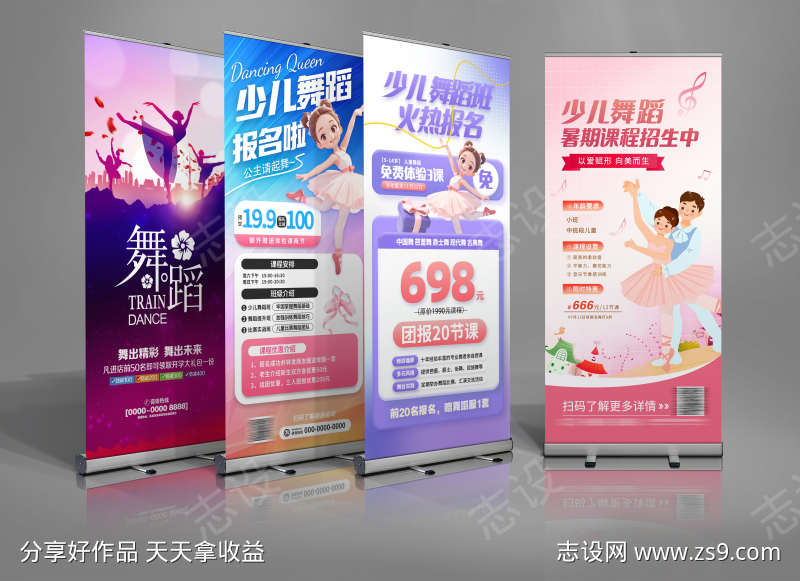 -设计导航-shejidh.cn