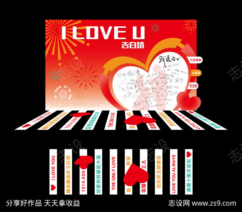 -设计导航-shejidh.cn
